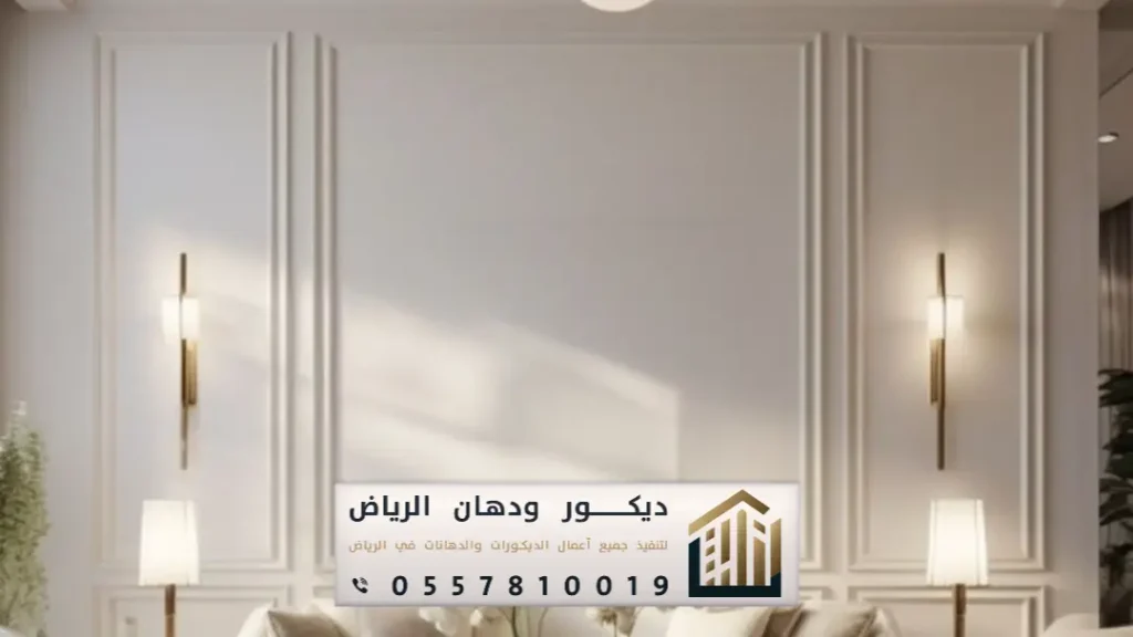 تركيب ديكورات براويز فوم في الرياض