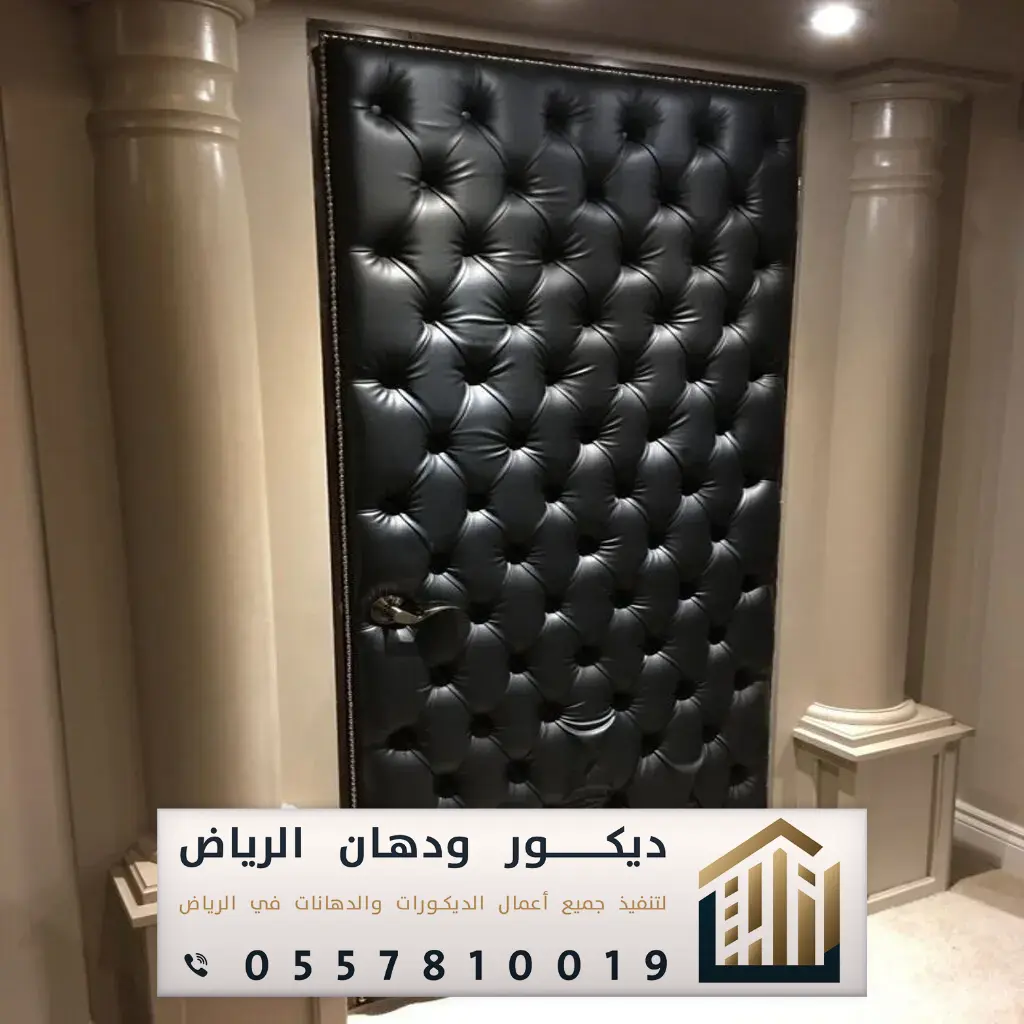 تركيب عازل صوت بشرق الرياض