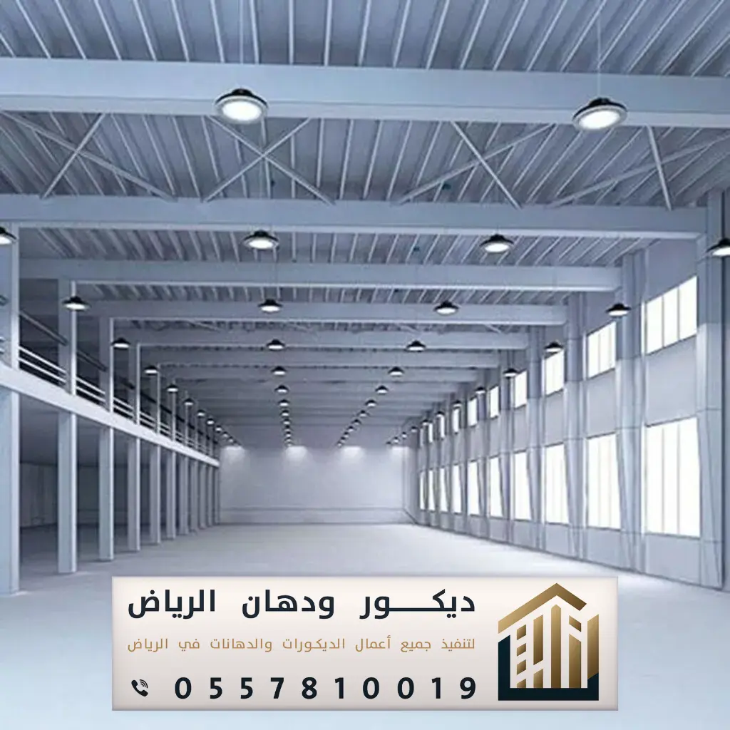 تصميم هناجر حسب الطلب بالرياض