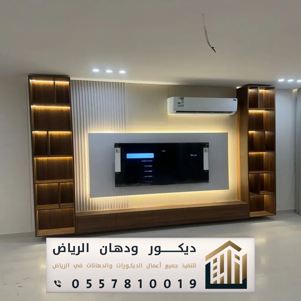 خلفيات تلفزيون LED بالرياض