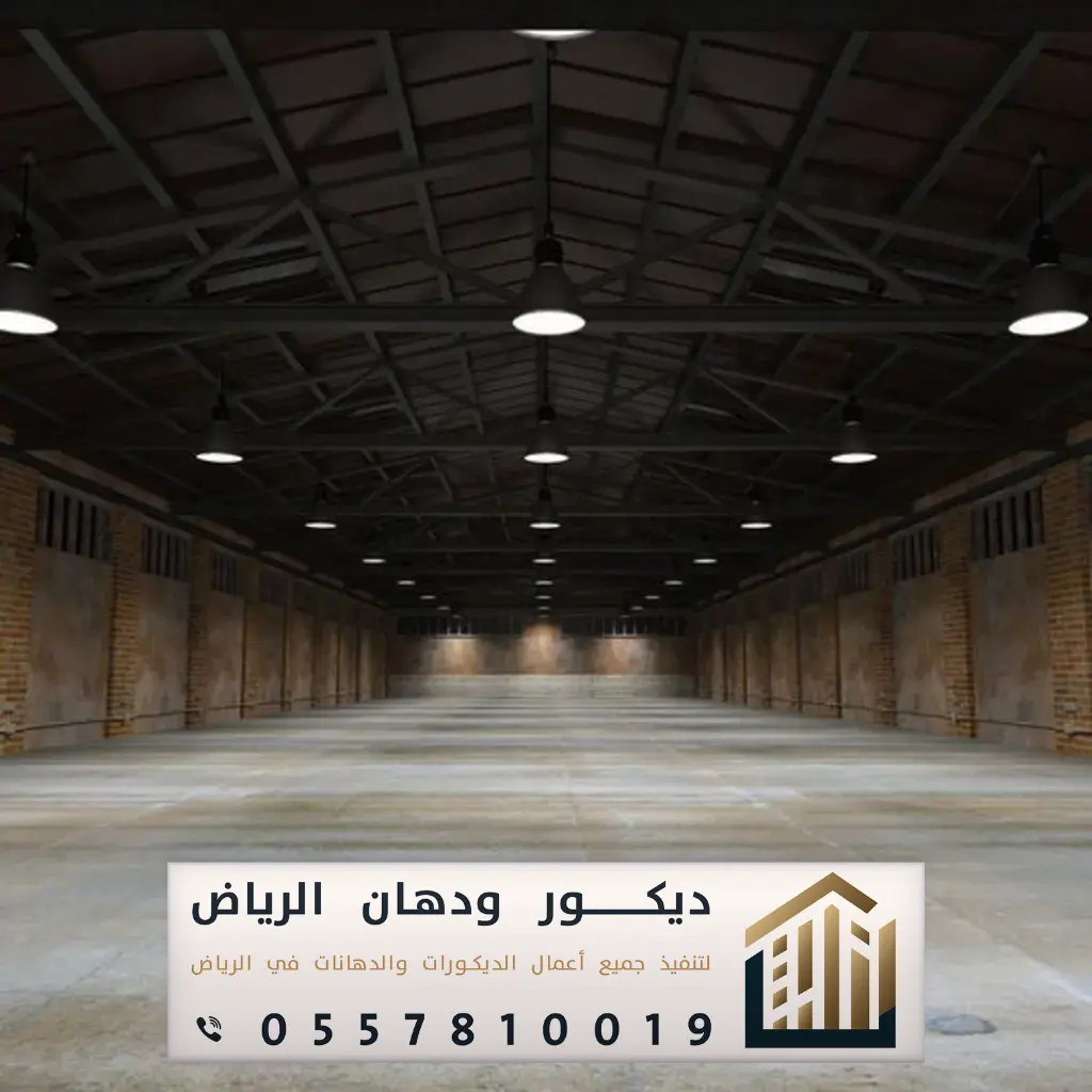 هناجر مستودعات الرياض